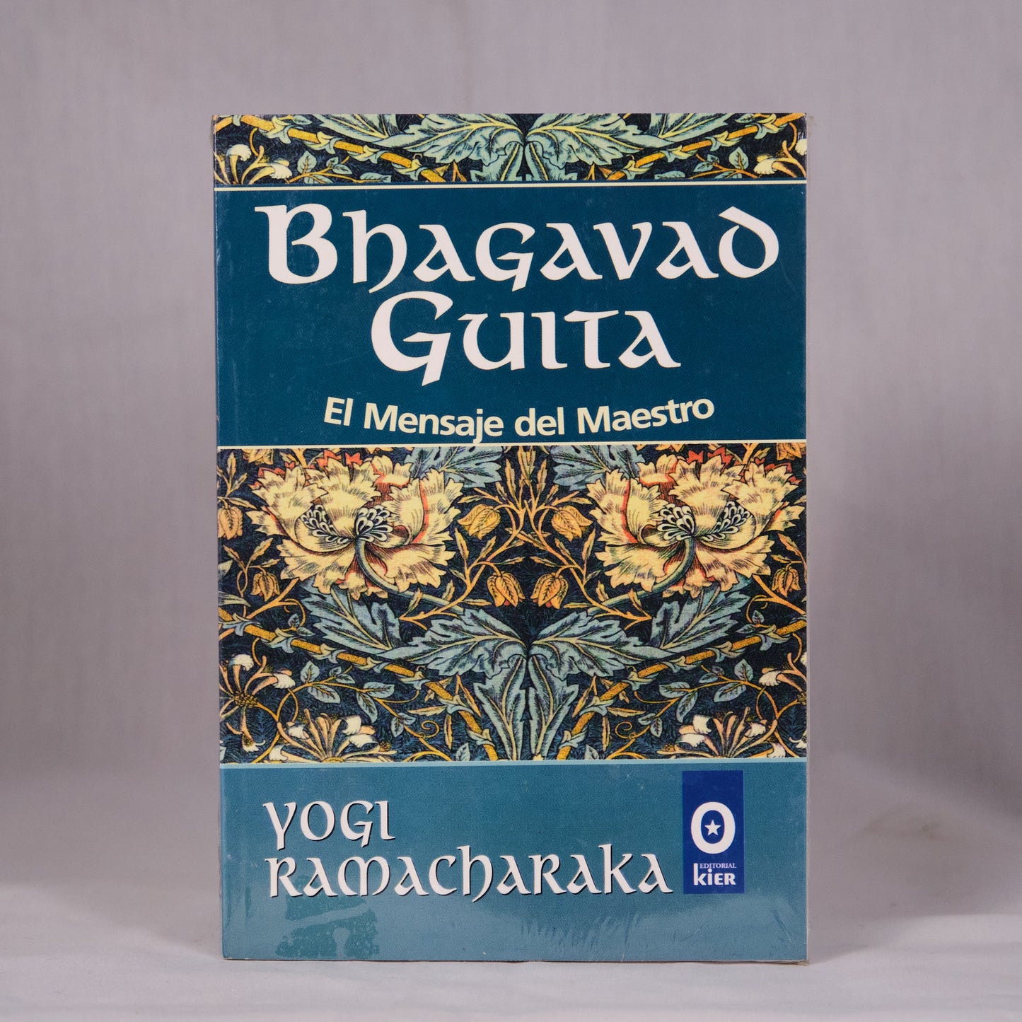 Bhagavad Guita