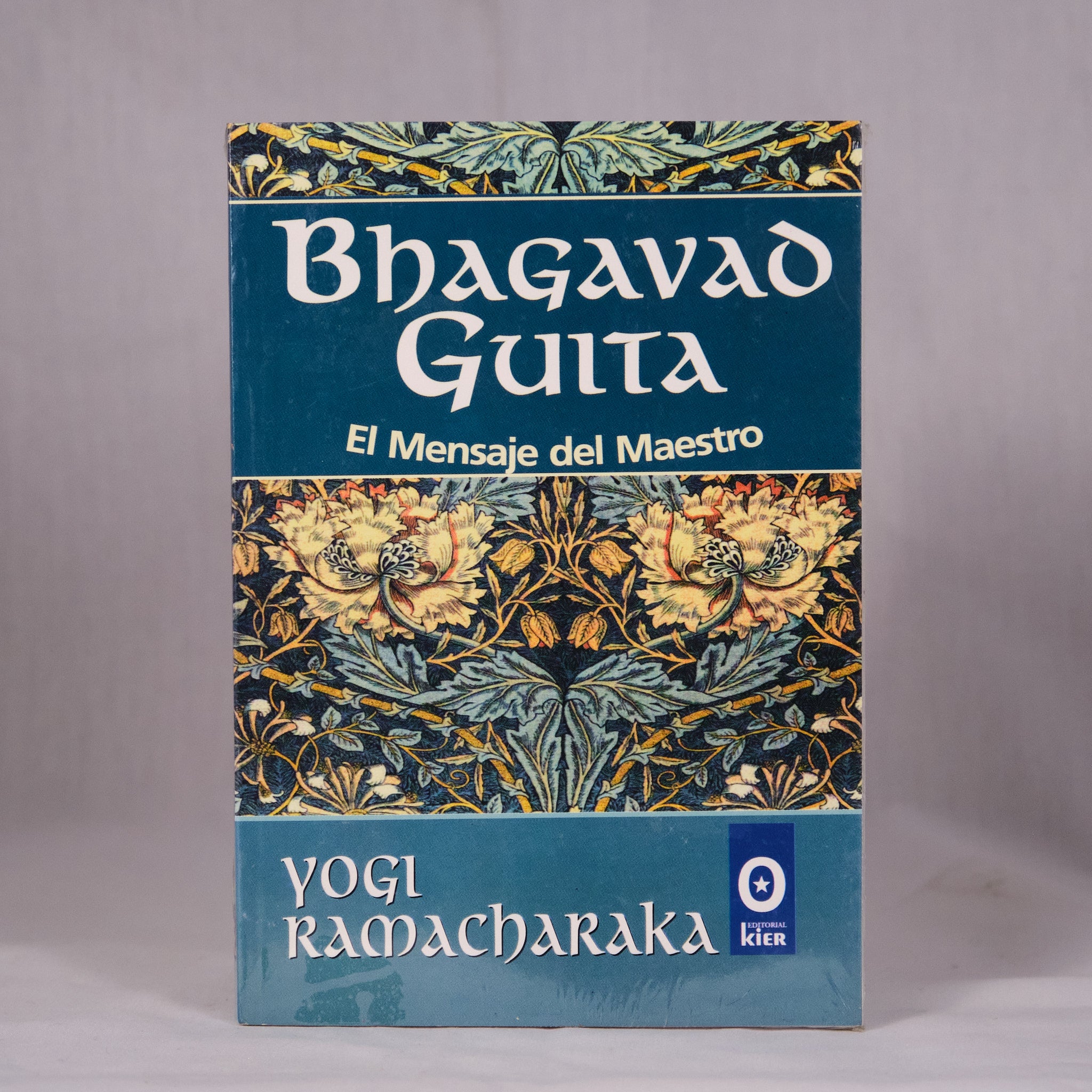 Bhagavad Guita