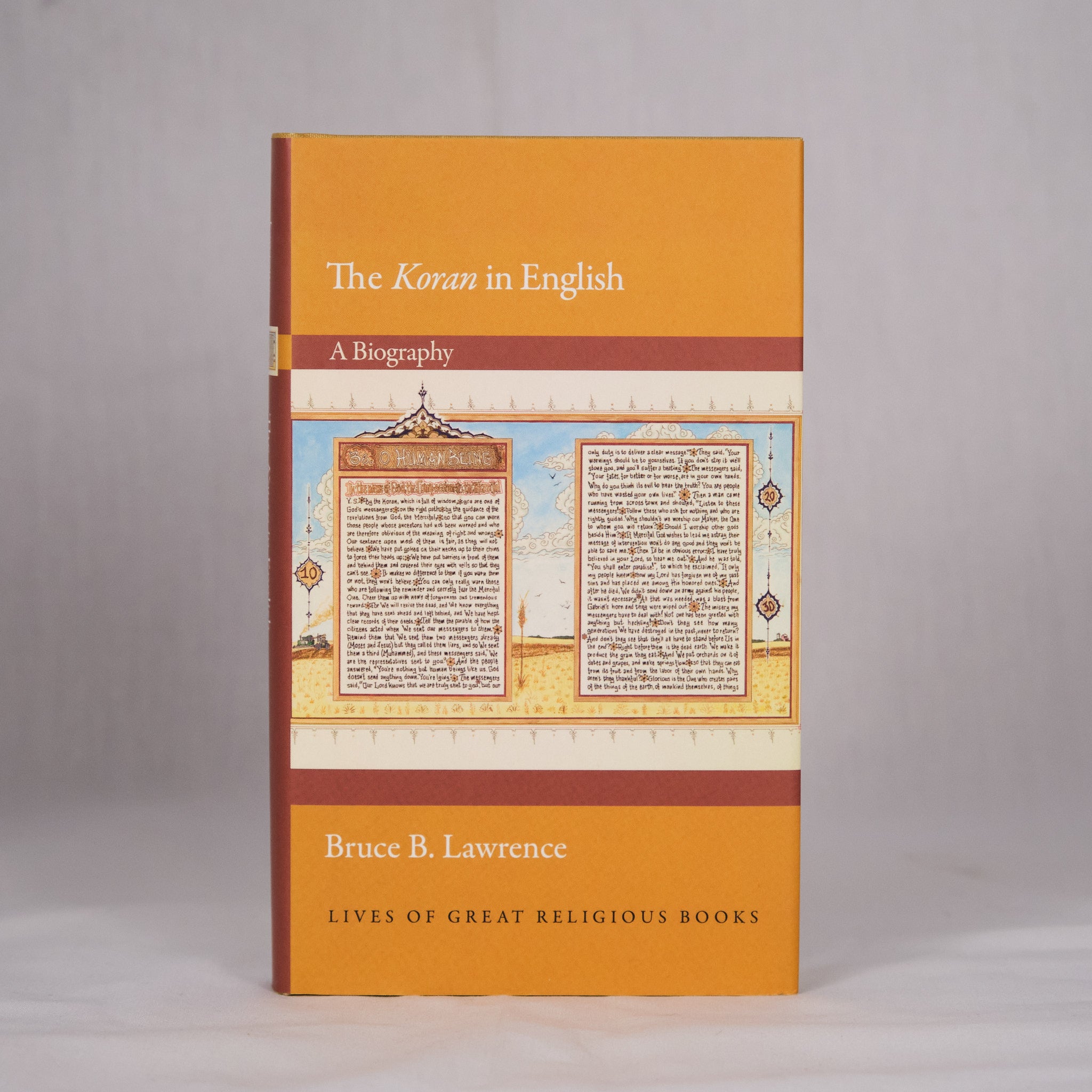The Koran in English